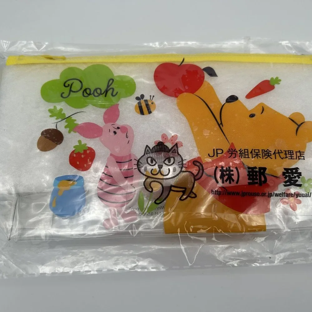 Disney Winnie the Pooh Pencil Pen Stationery Transparent Case Pouch New Sealed